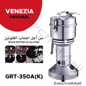 Moulin À Grains Venezia Kenz En Acier Inoxydable 350g G-lineshop ME350