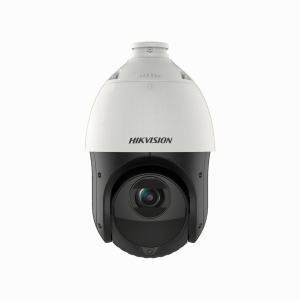 Caméra De Surveillance Hikvision DS-2DE4225IW-DE IP POE étanche IP66 de 2MP