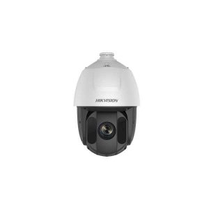 Caméra De Surveillance Hikvision DS-2DE5425IW-AE IP POE étanche IP66 de 4MP (2K)
