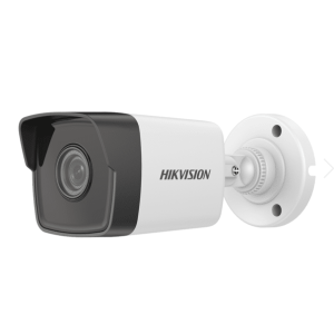 Caméra de surveillance HIKVISION DS-2CD1053G0-I IP POE étanche de 5 Mégapixels